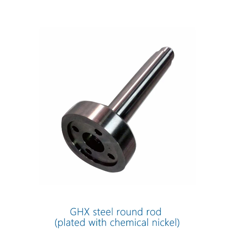 GHX（）GHX steel round rod (plated with chemical nickel)
